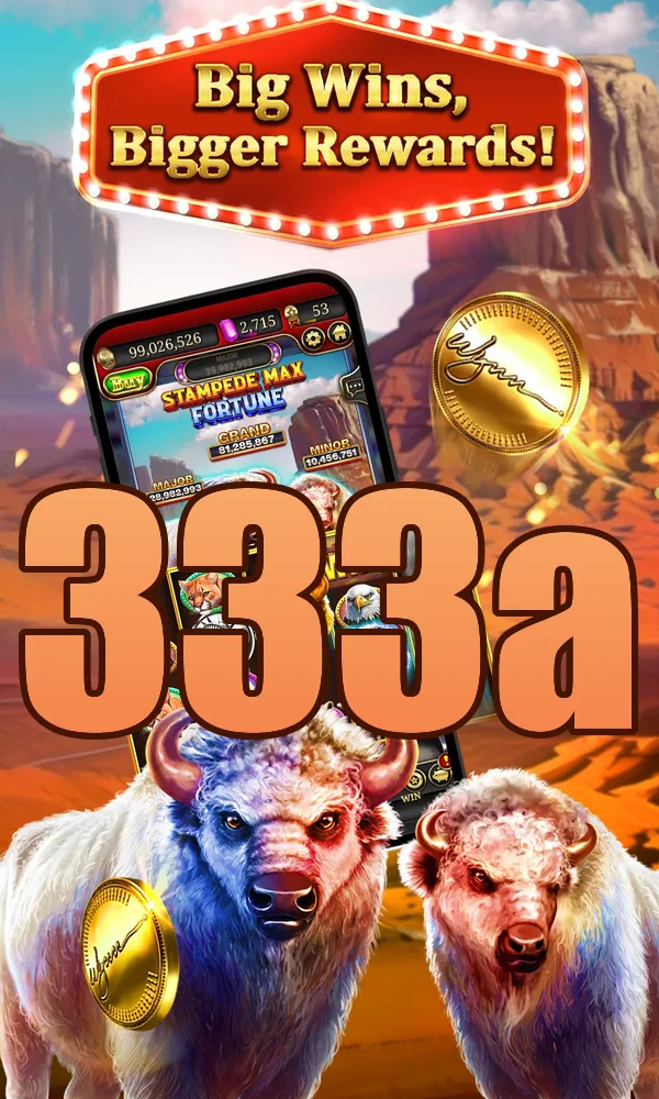 333a Masuk